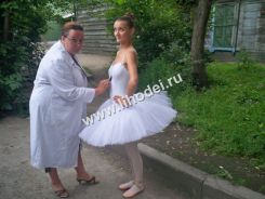 Врач-психиатр и балерина - самое обычная картина в центре города Иркутска, для нас...)